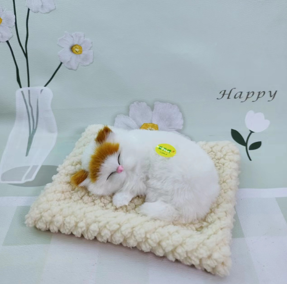 Beige Sleeping Cat Figurine with Yellow Head and Sound 🐾😴